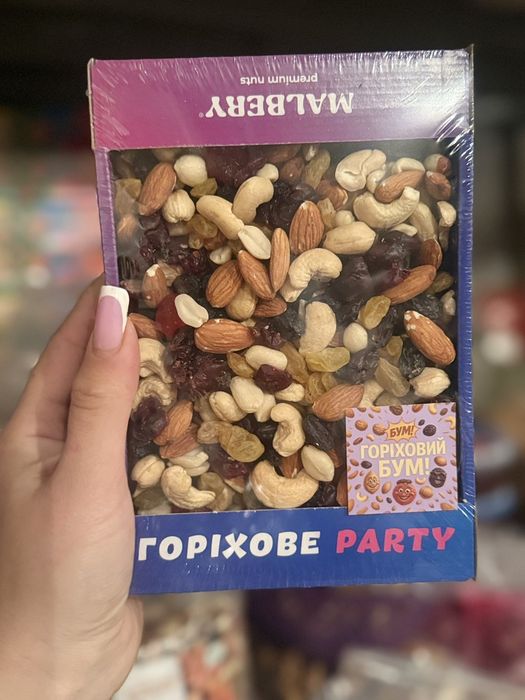 Горішки мікс.Кеш'ю.Миндаль