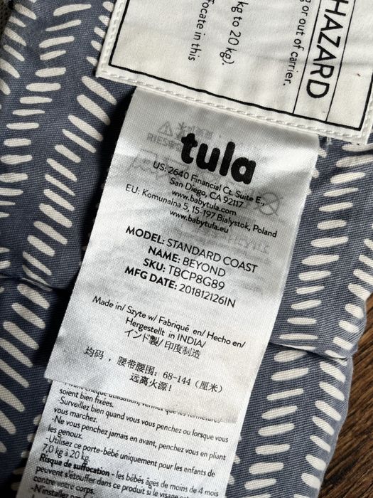 Nosidło Tula Mesh Standard Coast Beyond