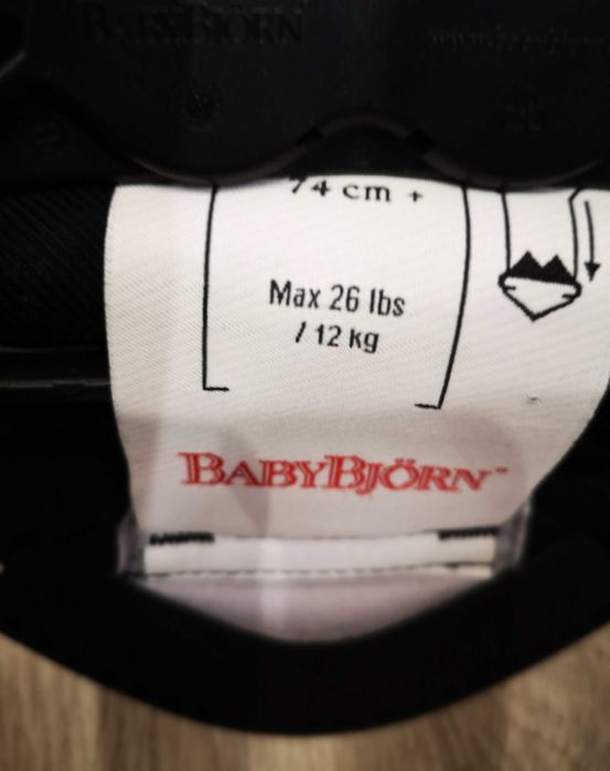 Дитячий стільчик для годування, ходунки, слінг (дитяча переноска)