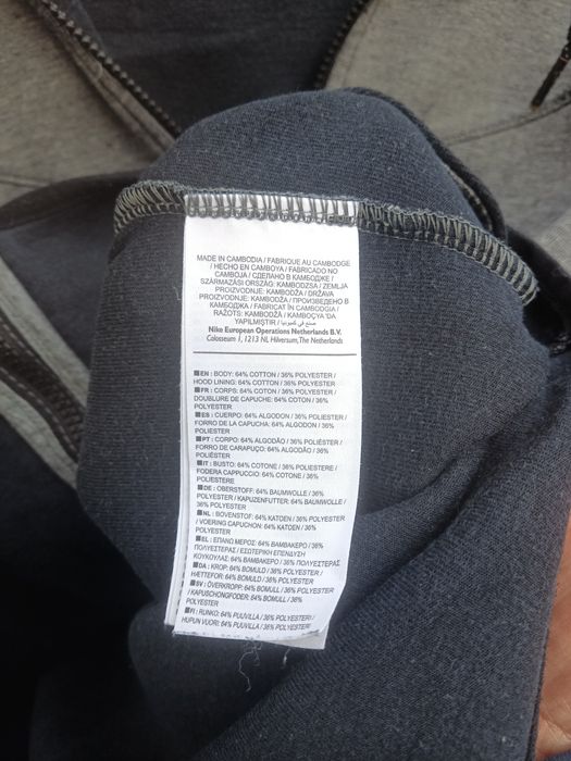 Nike tech fleece bluza rozpinana męska