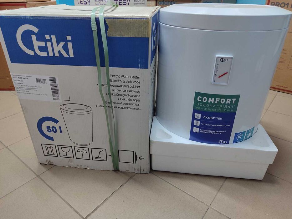 Електричний водонагрівач TIKI GBF 50 V9