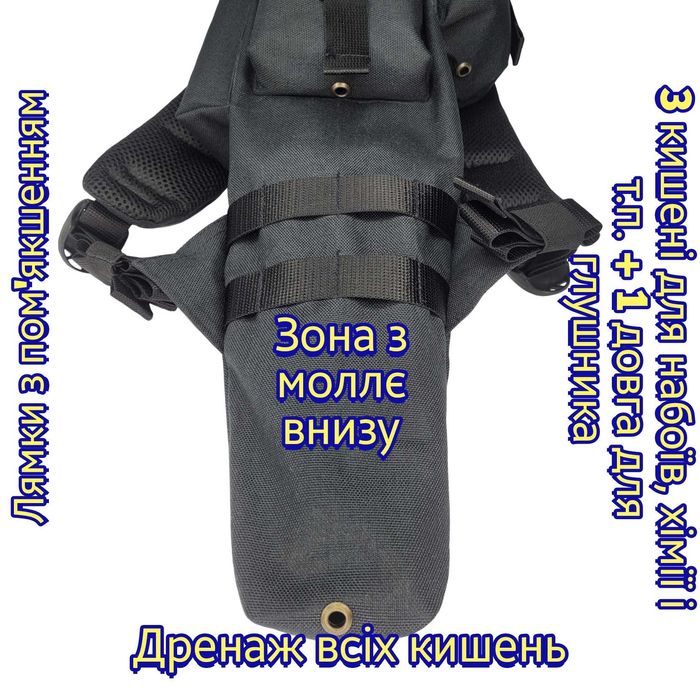 Чохол для зброї Простий рюкзак MARCK-MEN для швидкого доступу до зброї