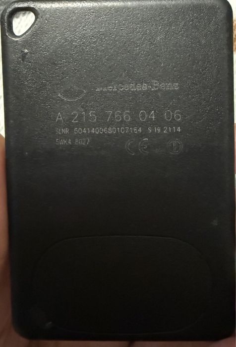 Карта, безключовий доступ keyless go w215 w220