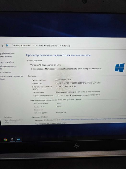 ноутбук HP ZBook STUDIO G4 ігровий ноутбук, робоча станція