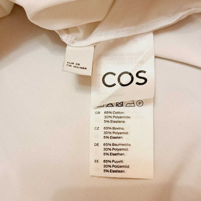 Біла блуза, топ COS, розмір S-M.