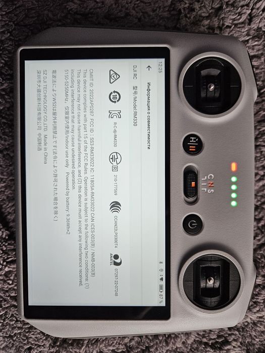 Пульт апаратура DJI RC rm330 новий