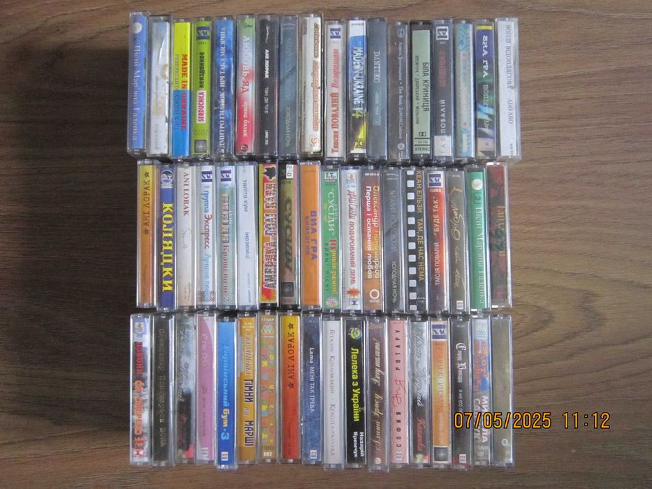 аудіокасети гурту Брати Гадюкіни та інших укр. гуртів та виконавців