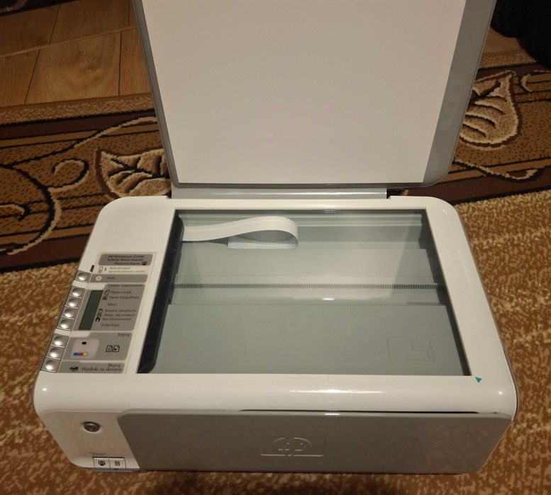 Urządzenie wielofunkcyjne HP Photosmart C3180