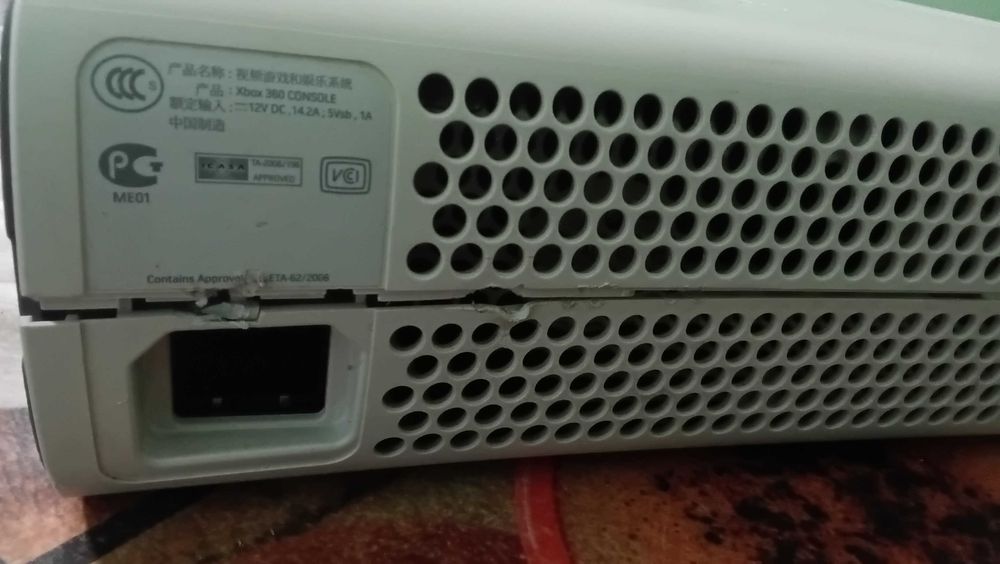 Consola xbox 360