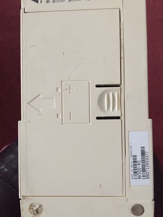 Безперебійник АРС 500