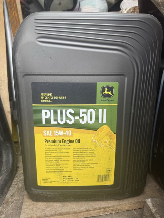 Мастило John Deere Plus-50 SAE-15W40