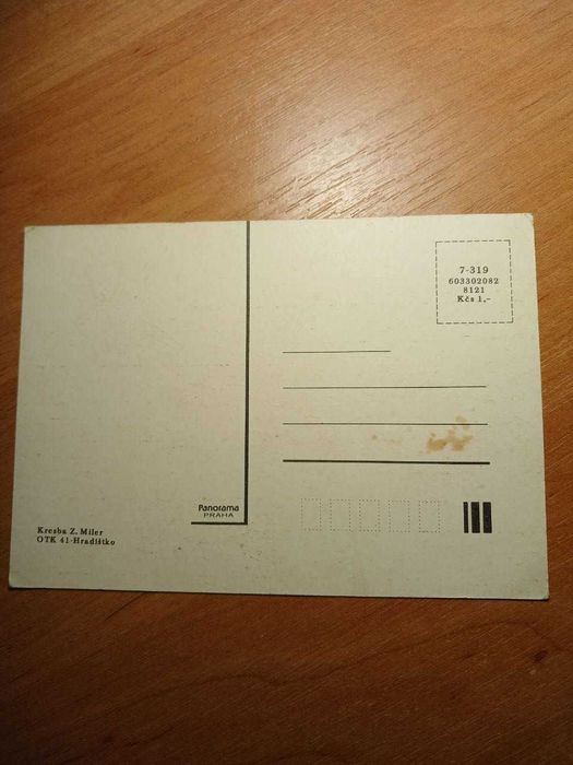 Поштові листівки (почтовые открытки) часiв СССР