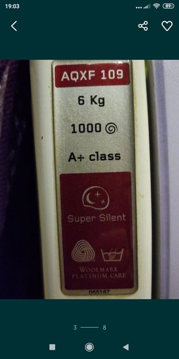 Części do pralki Ariston AQXF 109