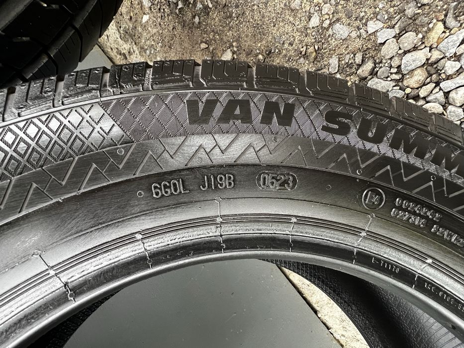 Продам резину 16с 215/65