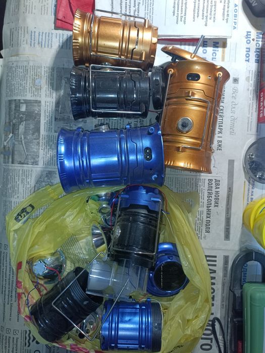 Фонарики под ремонт