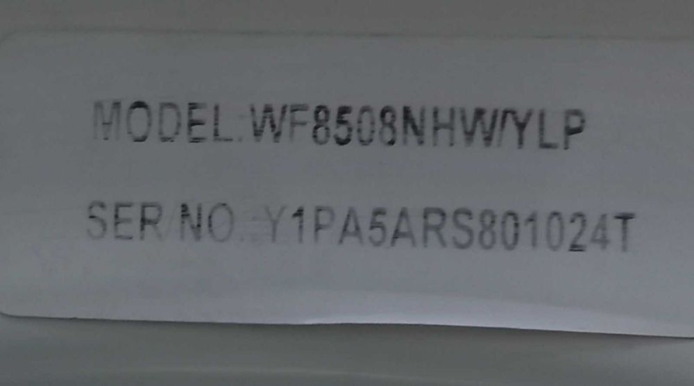 Передня панель пральної машини Samsung WF8508NHW