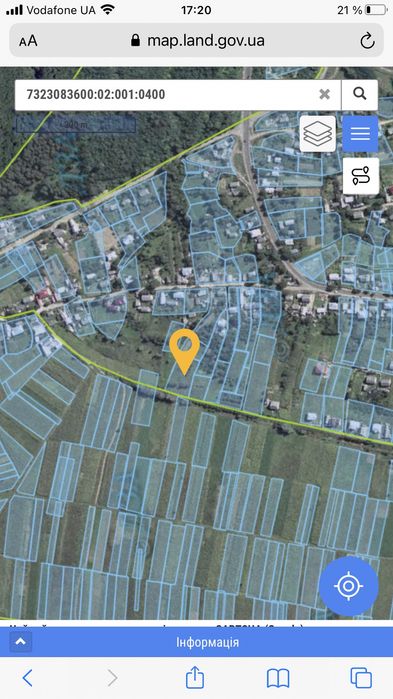 Земля під будівництво