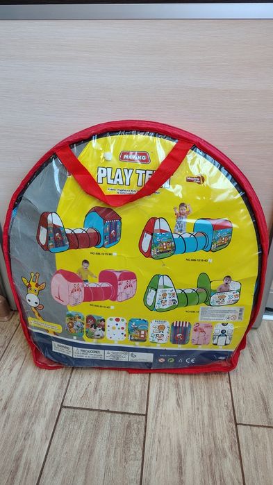 Нова дитяча палатка тунель