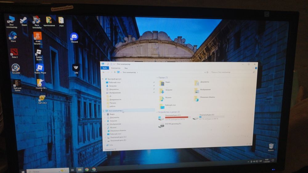 Монітор samsung syncmaster bx2431