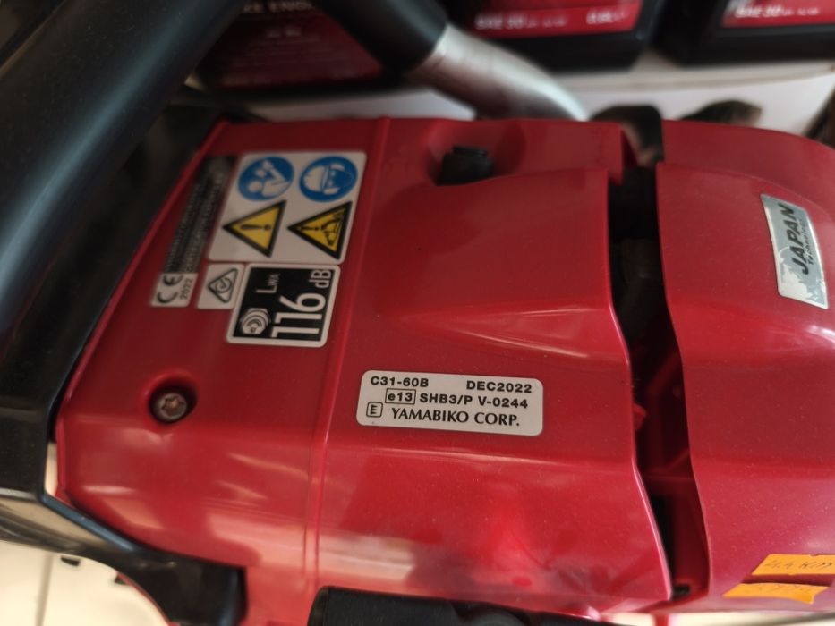 Pilarka spalinowa Shindaiwa 601sx 4,4KM