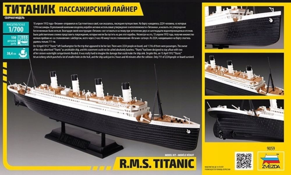 RMS TITANIC Transatlantyk model do sklejania 1/700 Zvezda 9059