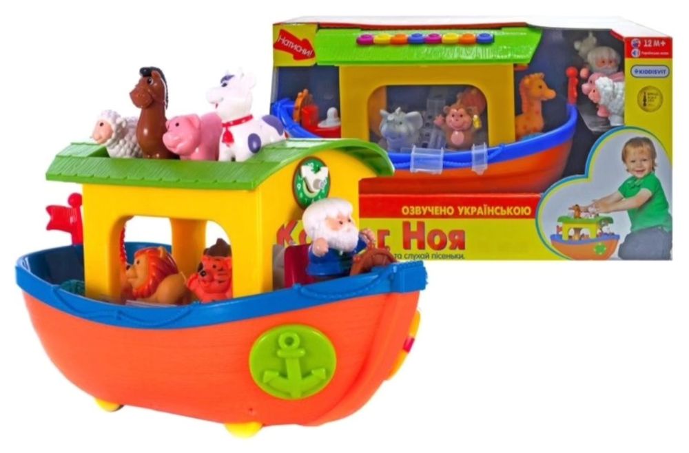 Ігровий набір " Ковчег Ноя"