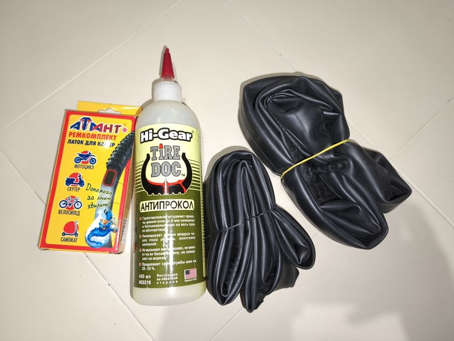 Все 1 лотом 2 камери 26 розмір ре комплект для вело антипрокол на 2 ка