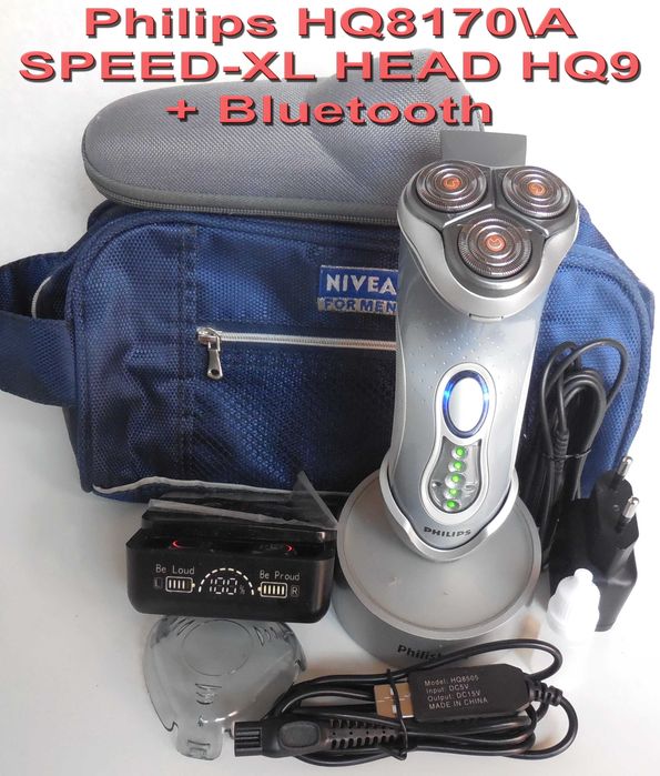 Philips HQ8170 + Bluetooth+USB 15v + Подарок