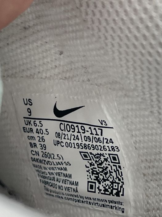 Кросівки Nike Air Force 1 Shadow Оригінал