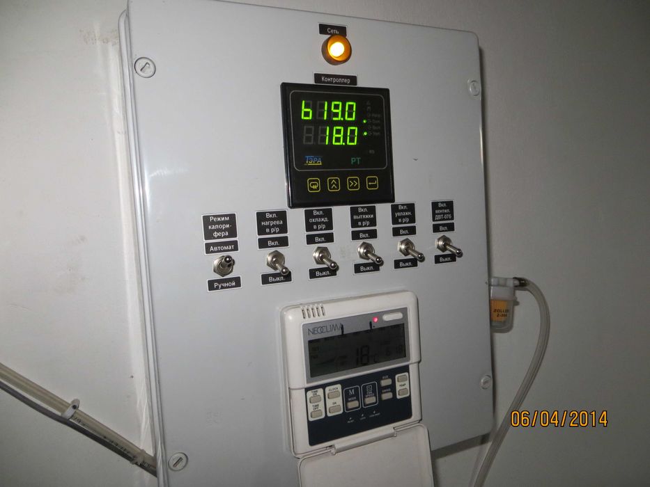 Продається грибний бізнес