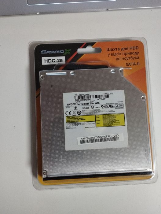 Адаптер подключения HDD 2.5