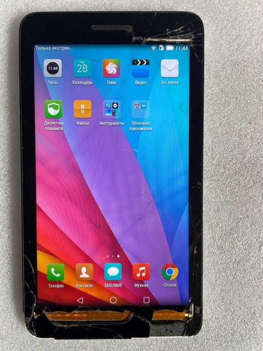 Планшет Huawei, Хуавей
