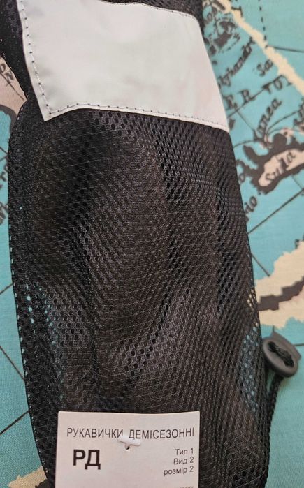 Рукавиці,перчатки,рукавички зсу,нгу