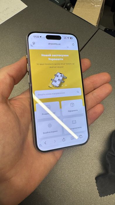 Iphone 15 pro e sim 256