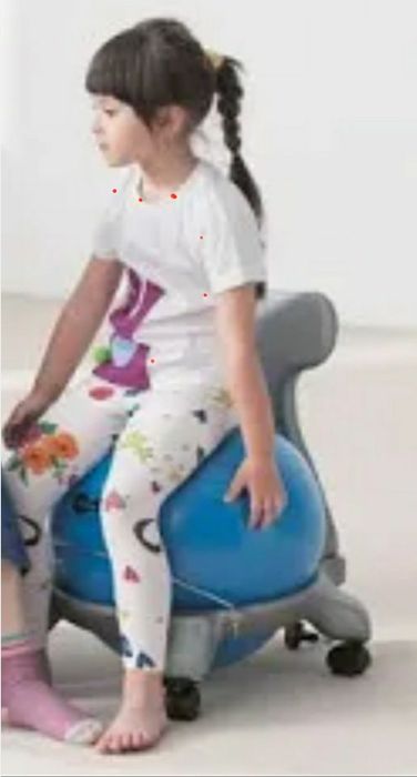 Weplay rehabilitacyjne krzesło z piłką dla dzieci adhd Si