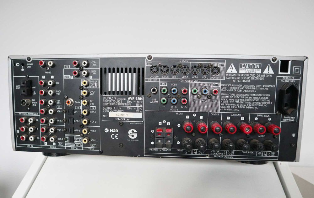 Усилитель ресивер DENON AVR-1804