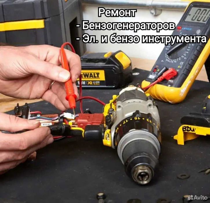 Бензогенератор до 10квт