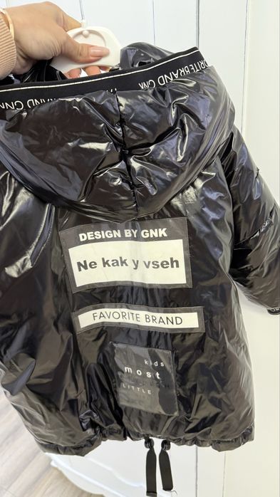 Куртка, пуховик на дівчинку