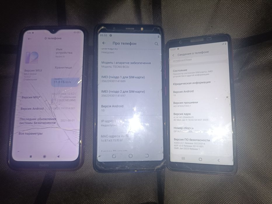 Redmi 8, Samsung a01, Tehno pop 4. Рабочие