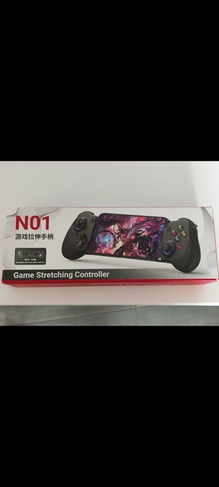 Comando stretching controler