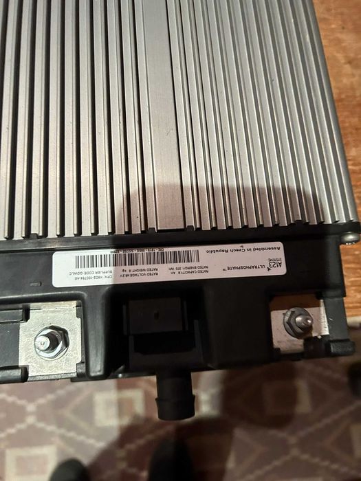 Bateria MIld Hybrid 48V Land Rover