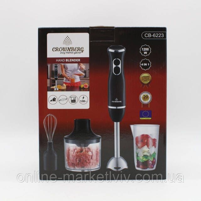 МОЩНЫЙ! Германский Блендер 1200Вт! Измельчитель, миксер, кофемолка