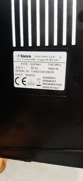 Кофемашина Philips Saeco Lirika зручна та проста у використанні