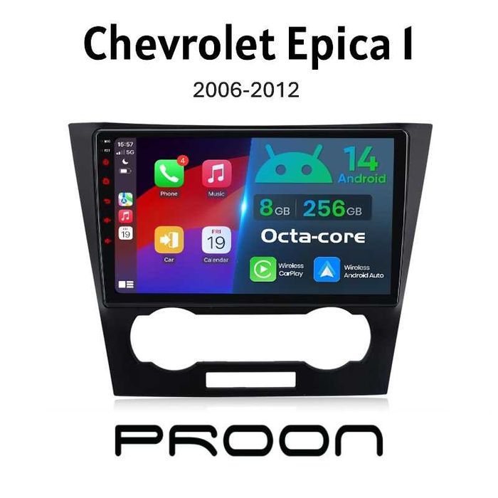 Auto Radio Chevrolet Epica l Ano 2006 até 2012