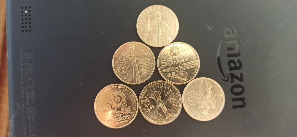 Набір монет НБУ Східний календар Рік Пацюка Бика Тигра