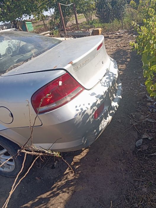 Chrysler Sebring