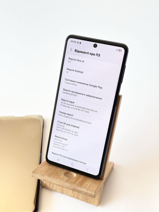 6/128Gb SAMSUNG GALAXY M53 5G Відмінний стан! Гарантія!