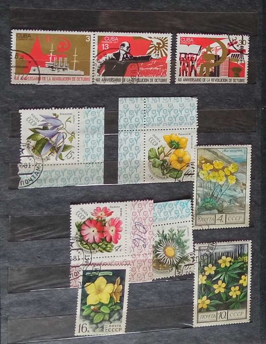 Альбом с марками разной тематики. Часть 2