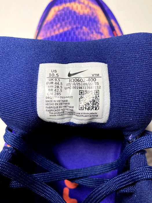 Чоловічі кросівки Nike Vomero 18, розмір EU 44.5 / 28.5 см