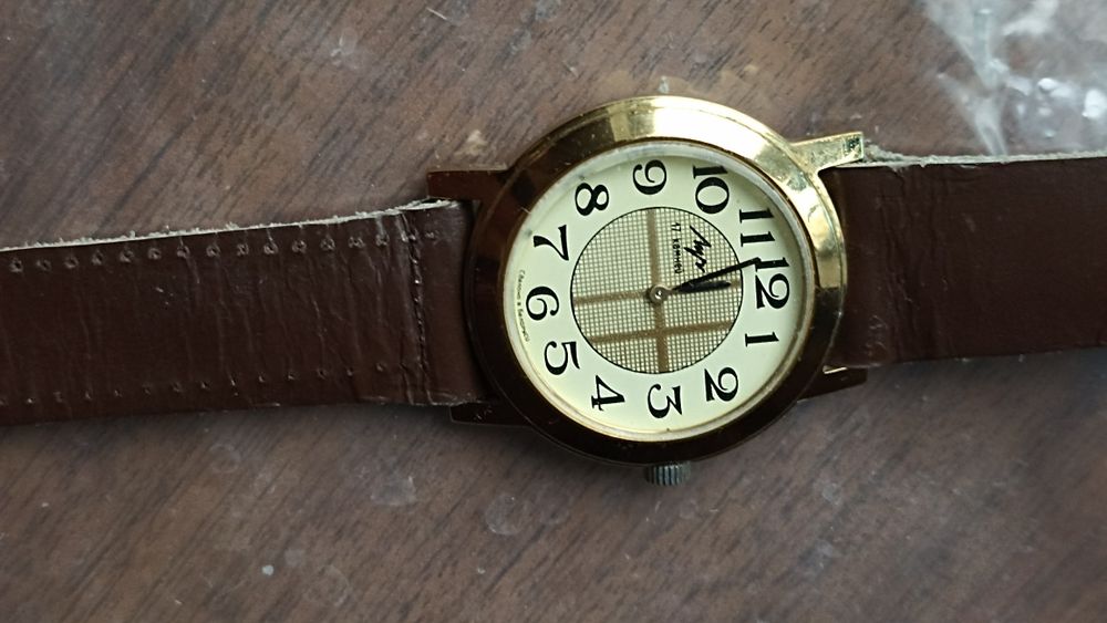 Часы мужские наручные Луч.